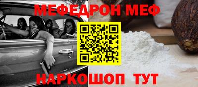 герыч Пыть-Ях