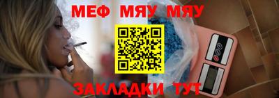 mdpv Пушкино