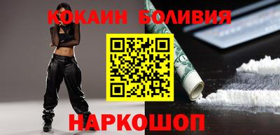 mdma Пугачёв