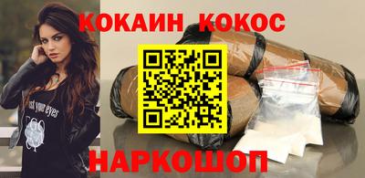 mdpv Пушкино