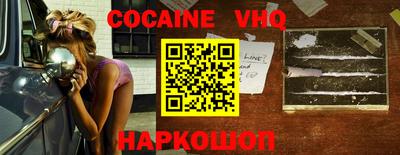 mdpv Пушкино