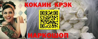 mdma Пугачёв