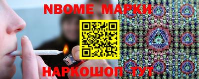 mdma Пугачёв