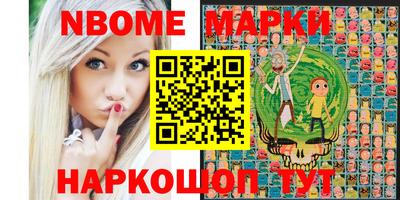 mdpv Пушкино
