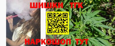 герыч Пыть-Ях