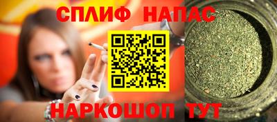 герыч Пыть-Ях