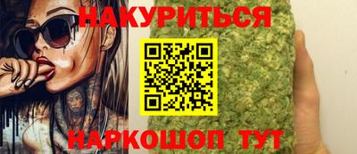герыч Пыть-Ях