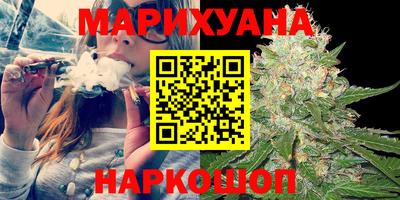 mdpv Пушкино