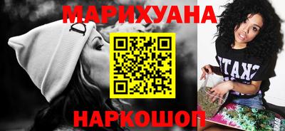 mdpv Пушкино