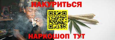 mdpv Пушкино