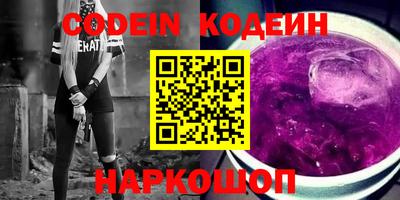mdma Пугачёв