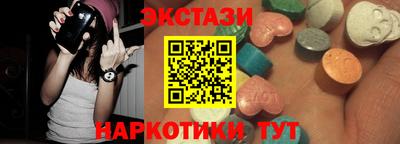 mdpv Пушкино