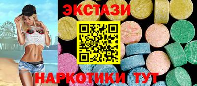 mdpv Пушкино