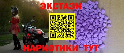 mdma Пугачёв