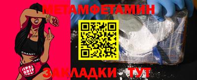 mdma Пугачёв