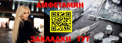 mdma Пугачёв
