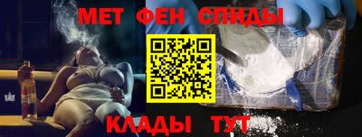 mdpv Пушкино