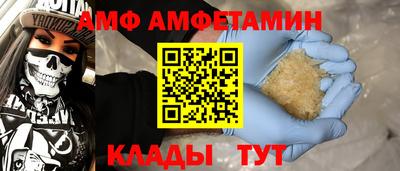 mdpv Пушкино
