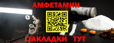 mdma Пугачёв