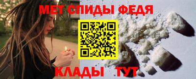 mdma Пугачёв