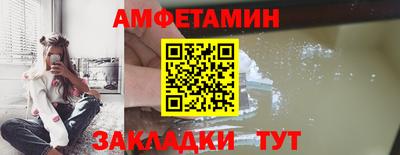 mdpv Пушкино