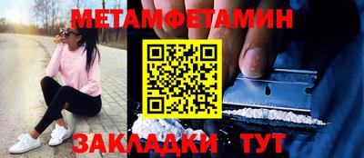 mdma Пугачёв