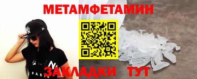 mdpv Пушкино