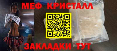 mdma Пугачёв