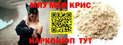 mdpv Пушкино
