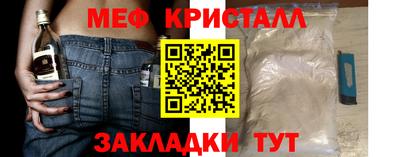 mdma Пугачёв