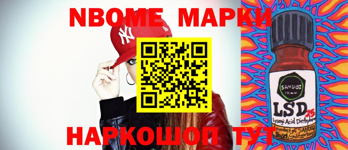 Меф   Экстази  Гашиш  Можга  COCAIN  Меф МЯУ МЯУ  Каннабис  Вход с VPN 